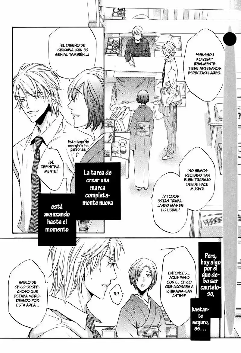 Kimi ga koi ni midareru (2011) - Capítulo 6 - Página 5 - LectorTMOo