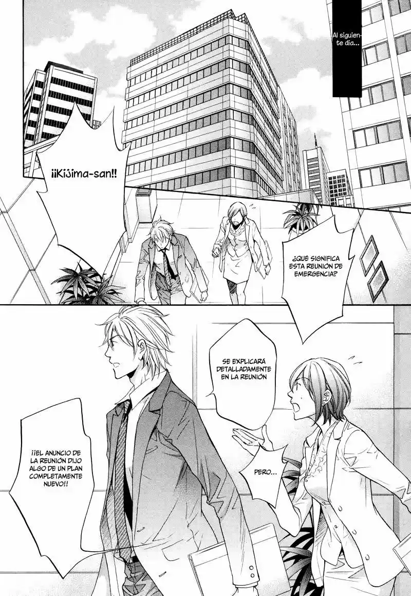 Kimi ga koi ni midareru (2011) - Capítulo 6 - Página 33 - LectorTMOo