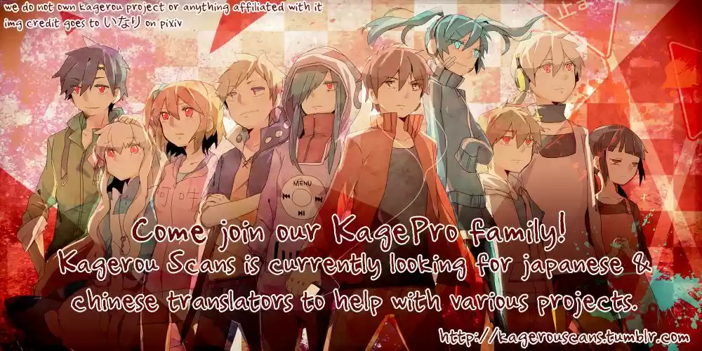 Kimi ga koi ni midareru (2011) - Capítulo 6 - Página 38 - LectorTMOo
