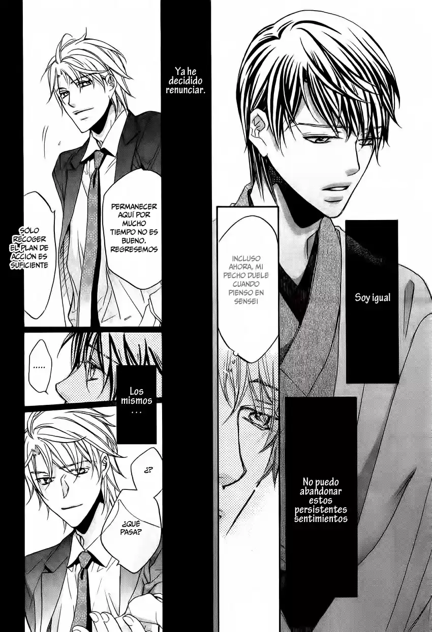 Kimi ga koi ni midareru (2011) - Capítulo 7 - Página 32 - LectorTMOo