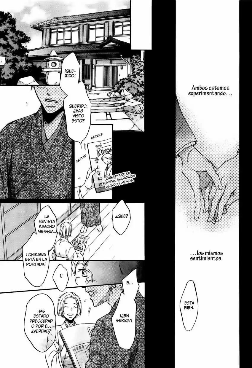 Kimi ga koi ni midareru (2011) - Capítulo 7 - Página 33 - LectorTMOo