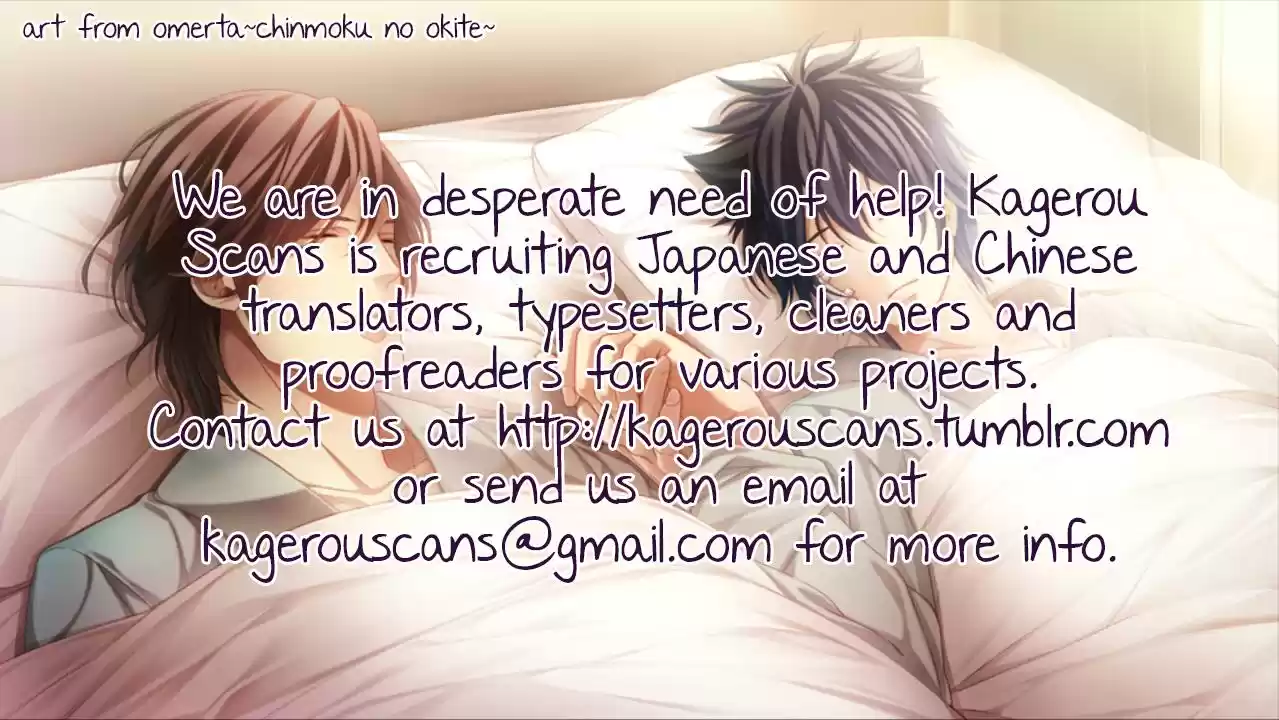 Kimi ga koi ni midareru (2011) - Capítulo 7 - Página 37 - LectorTMOo