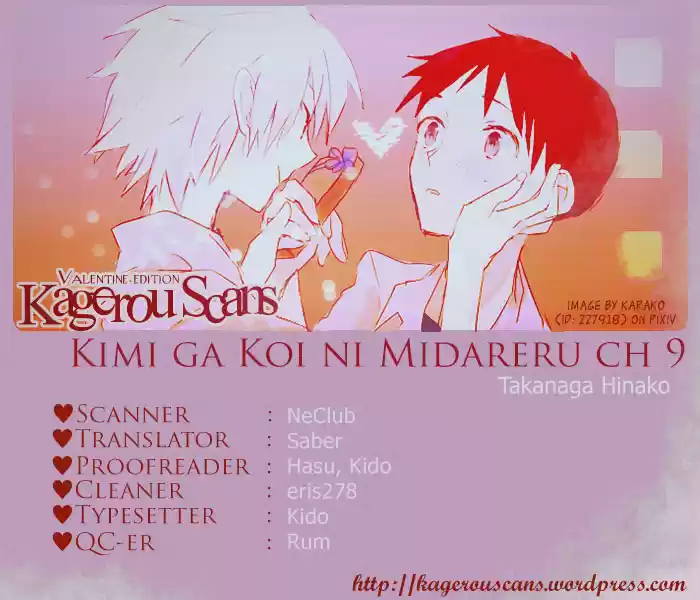 Kimi ga koi ni midareru (2011) - Capítulo 9 - Página 35 - LectorTMOo