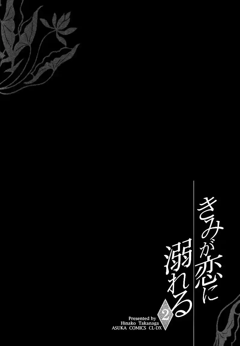 Kimi ga koi ni Oboreru (2016) - Capítulo 11 - Página 36 - LectorTMOo