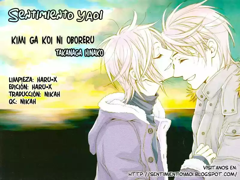 Kimi ga koi ni Oboreru (2016) - Capítulo 12 - Página 1 - LectorTMOo