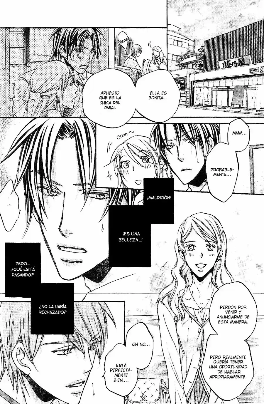 Kimi ga koi ni Oboreru (2016) - Capítulo 15 - Página 3 - LectorTMOo