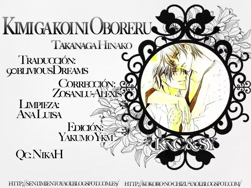 Kimi ga koi ni Oboreru (2016) - Capítulo 17 - Página 1 - LectorTMOo