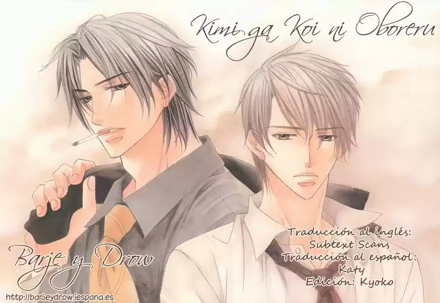 Kimi ga koi ni Oboreru (2016) - Capítulo 3 - Página 2 - LectorTMOo