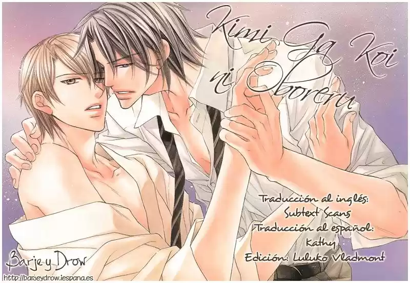 Kimi ga koi ni Oboreru (2016) - Capítulo 4 - Página 2 - LectorTMOo