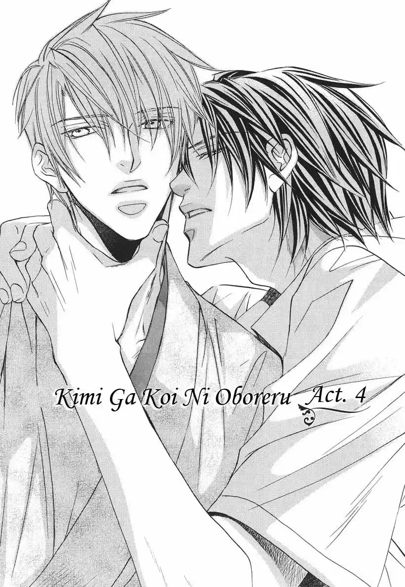 Kimi ga koi ni Oboreru (2016) - Capítulo 4 - Página 5 - LectorTMOo