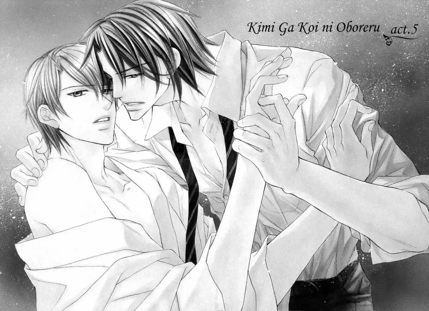 Kimi ga koi ni Oboreru (2016) - Capítulo 5 - Página 6 - LectorTMOo