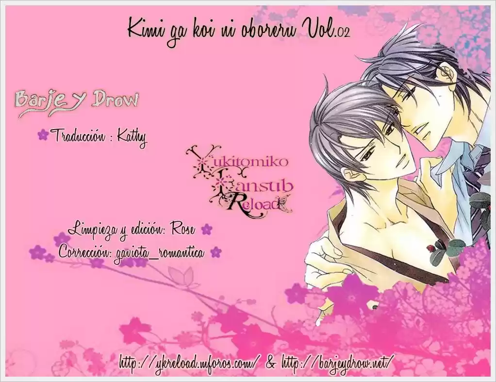 Kimi ga koi ni Oboreru (2016) - Capítulo 7 - Página 2 - LectorTMOo