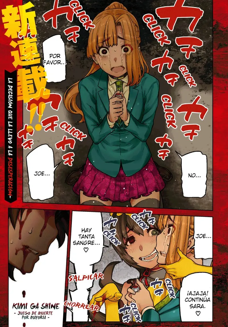 Kimi ga Shine - Capítulo 1 - Página 1 - LectorTMOo