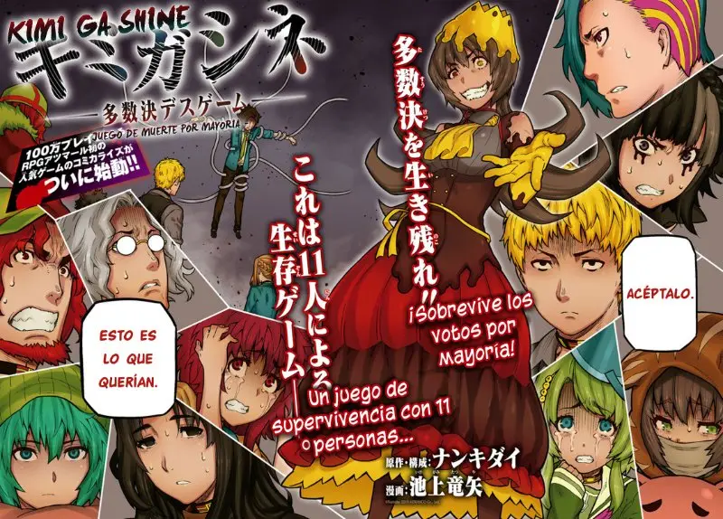 Kimi ga Shine - Capítulo 1 - Página 2 - LectorTMOo