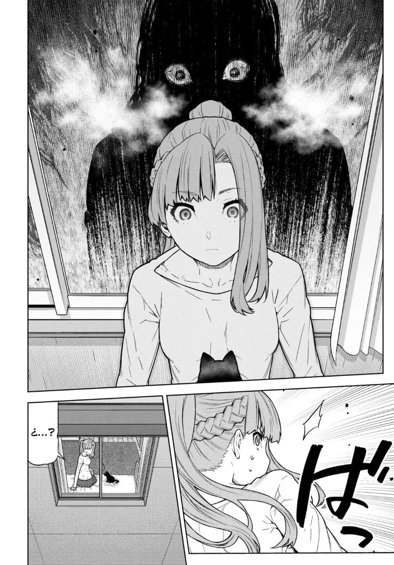 Kimi ga Shine - Capítulo 1 - Página 9 - LectorTMOo
