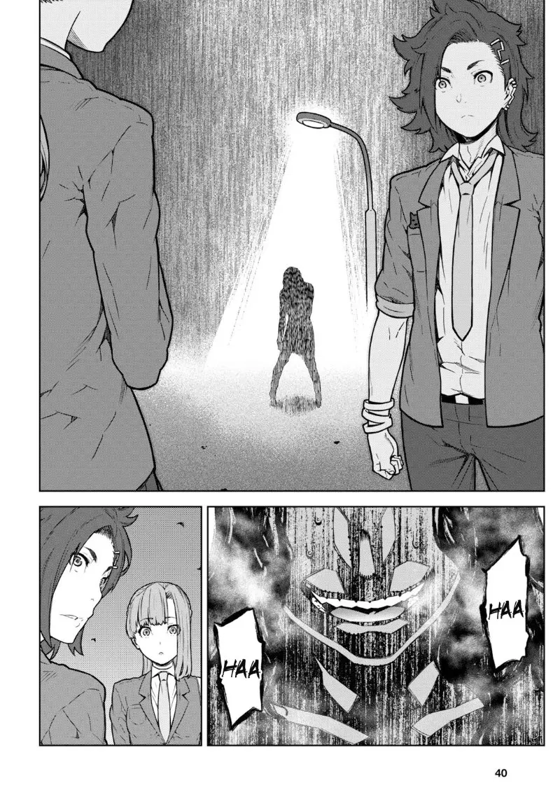 Kimi ga Shine - Capítulo 1 - Página 21 - LectorTMOo