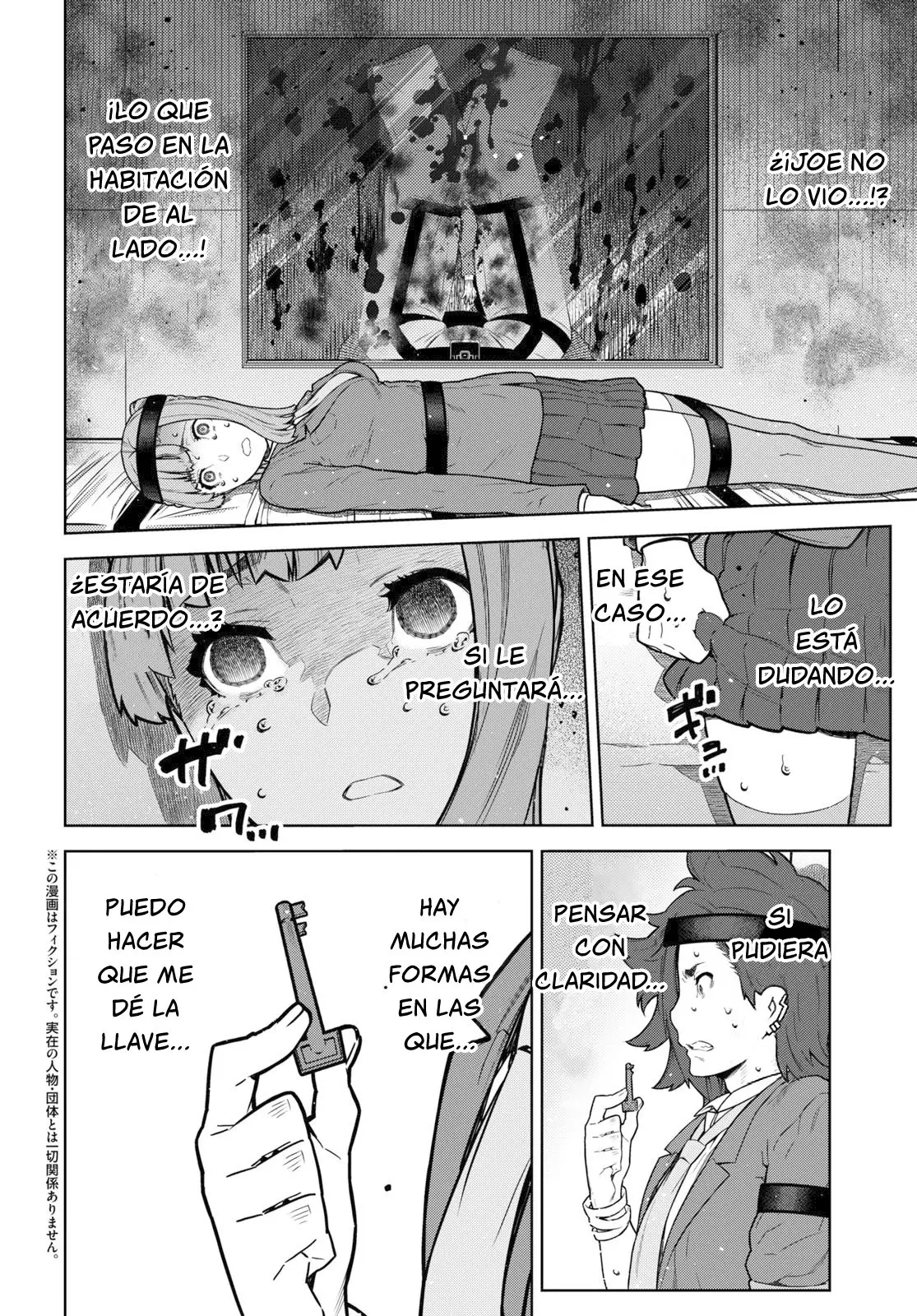 Kimi ga Shine - Capítulo 2 - Página 2 - LectorTMOo