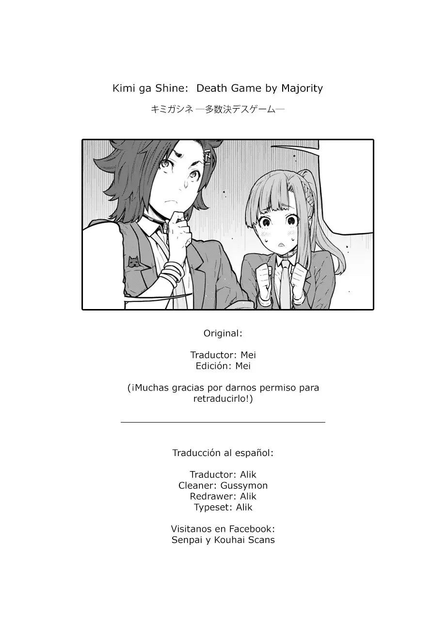 Kimi ga Shine - Capítulo 3 - Página 25 - LectorTMOo