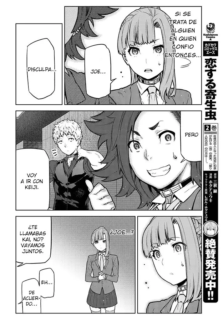 Kimi ga Shine - Capítulo 4 - Página 4 - LectorTMOo