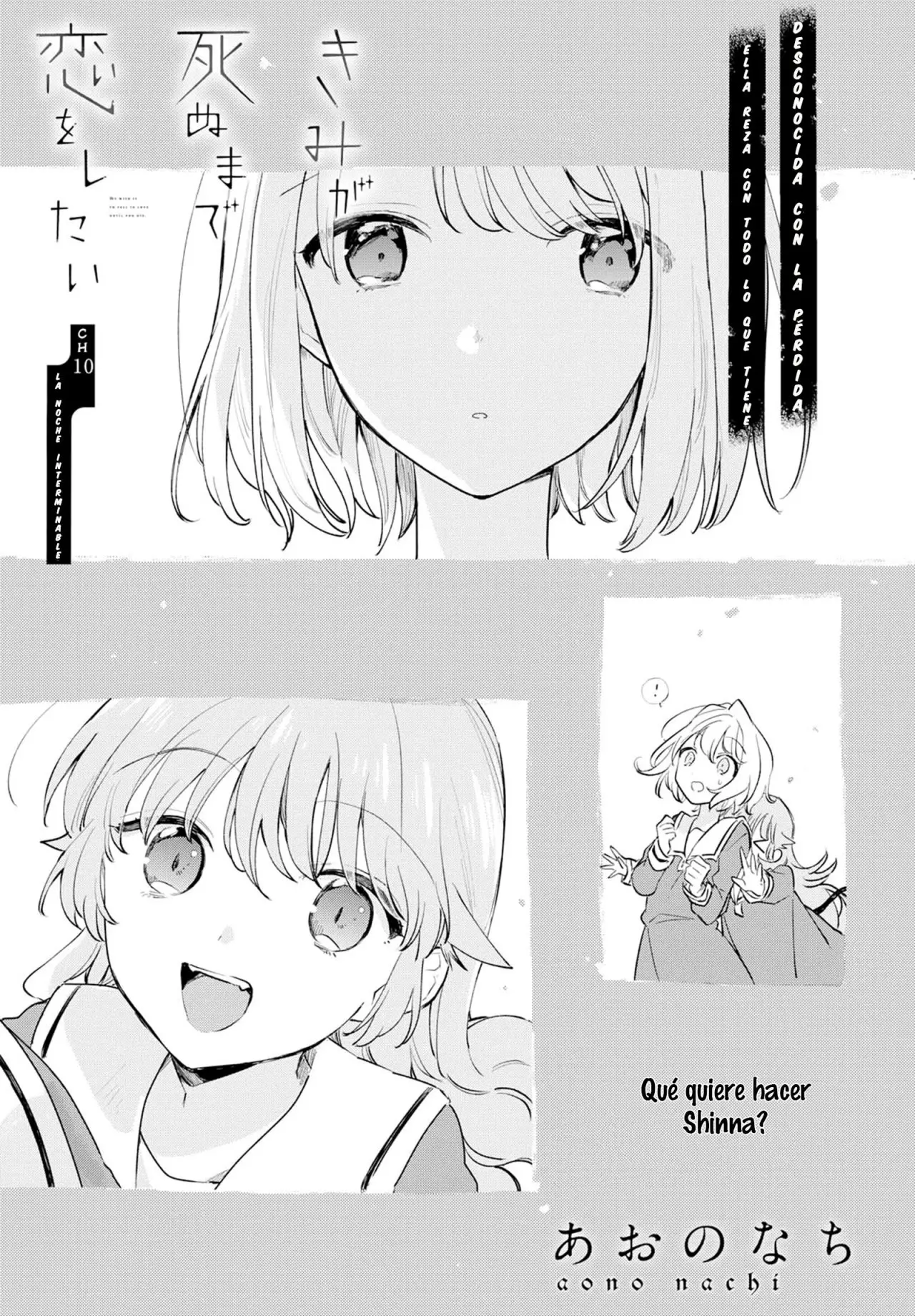 Kimi ga Shinu made Koi wo shitai (2018) - Capítulo 10 - Página 1 - LectorTMOo