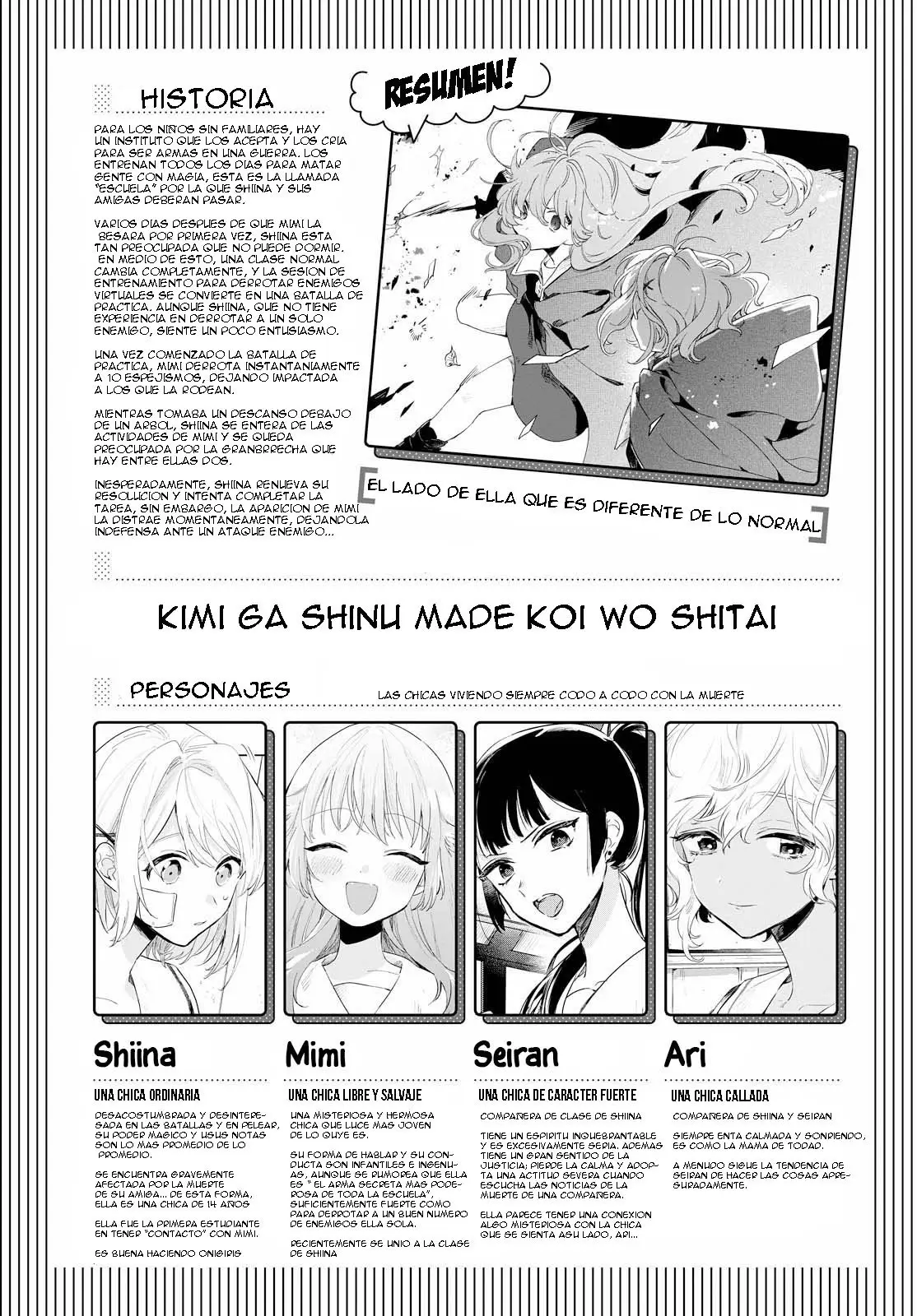 Kimi ga Shinu made Koi wo shitai (2018) - Capítulo 4 - Página 1 - LectorTMOo