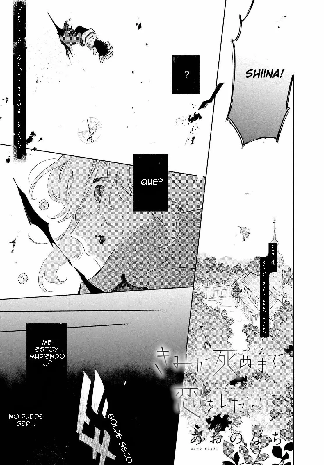 Kimi ga Shinu made Koi wo shitai (2018) - Capítulo 4 - Página 2 - LectorTMOo