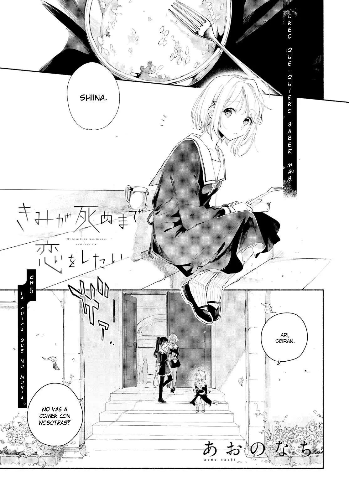 Kimi ga Shinu made Koi wo shitai (2018) - Capítulo 5 - Página 2 - LectorTMOo