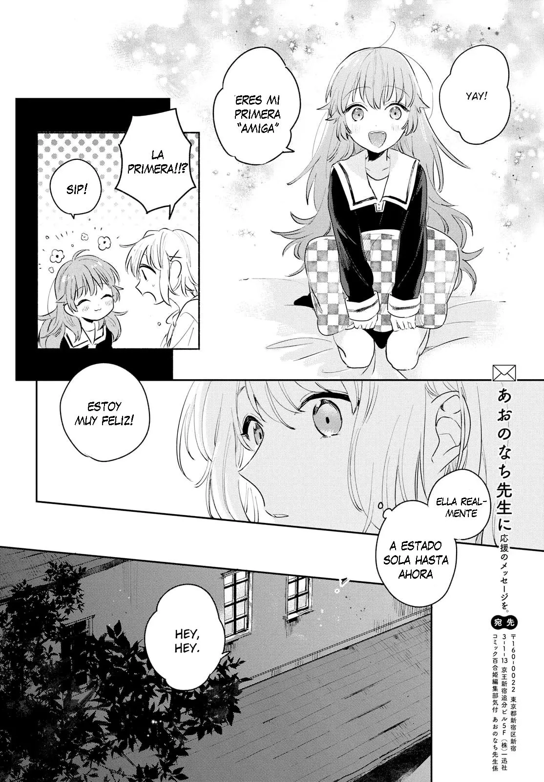 Kimi ga Shinu made Koi wo shitai (2018) - Capítulo 6 - Página 24 - LectorTMOo