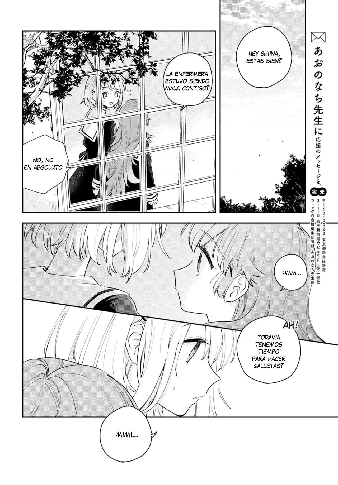 Kimi ga Shinu made Koi wo shitai (2018) - Capítulo 7 - Página 26 - LectorTMOo