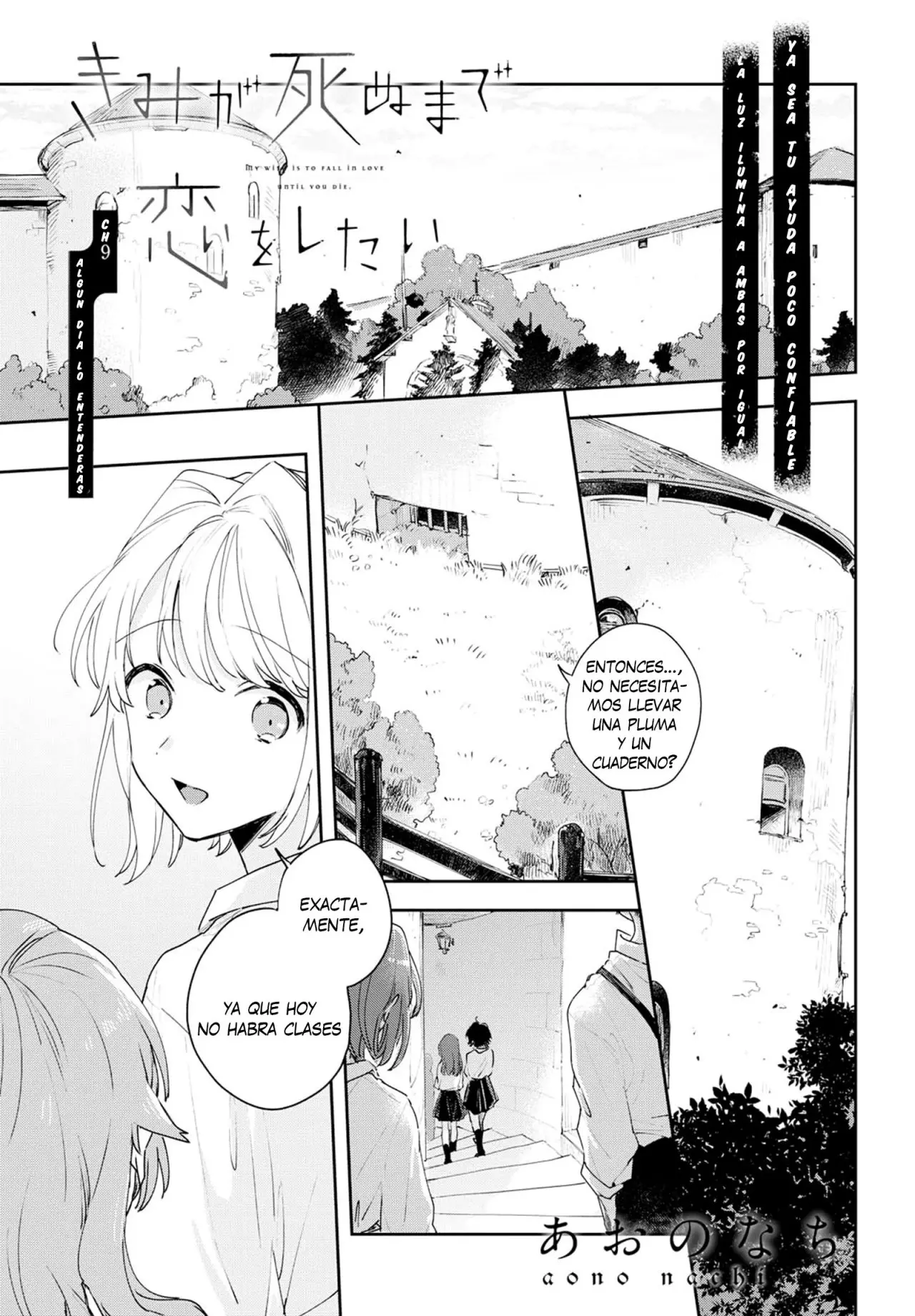 Kimi ga Shinu made Koi wo shitai (2018) - Capítulo 9 - Página 1 - LectorTMOo