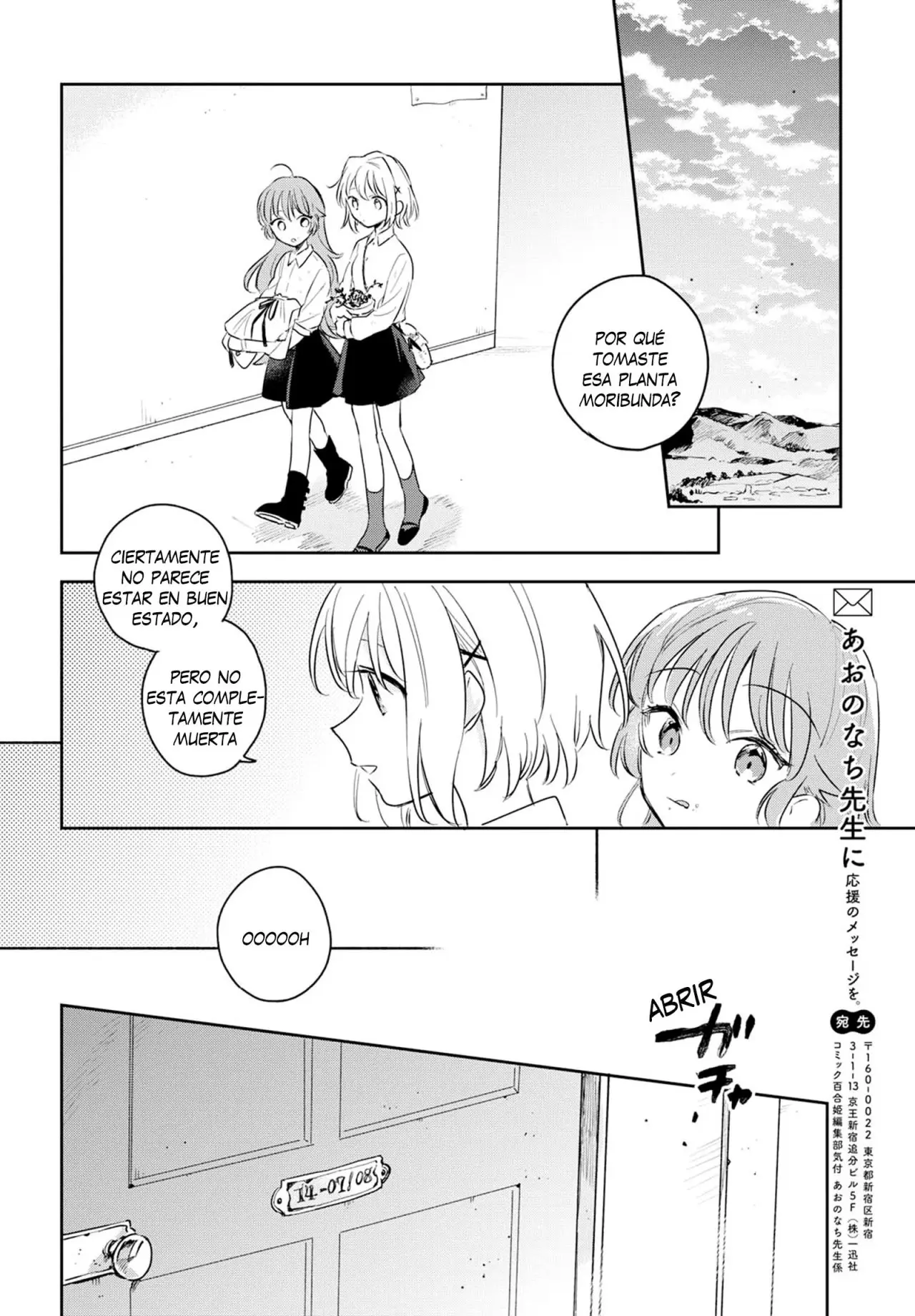 Kimi ga Shinu made Koi wo shitai (2018) - Capítulo 9 - Página 30 - LectorTMOo