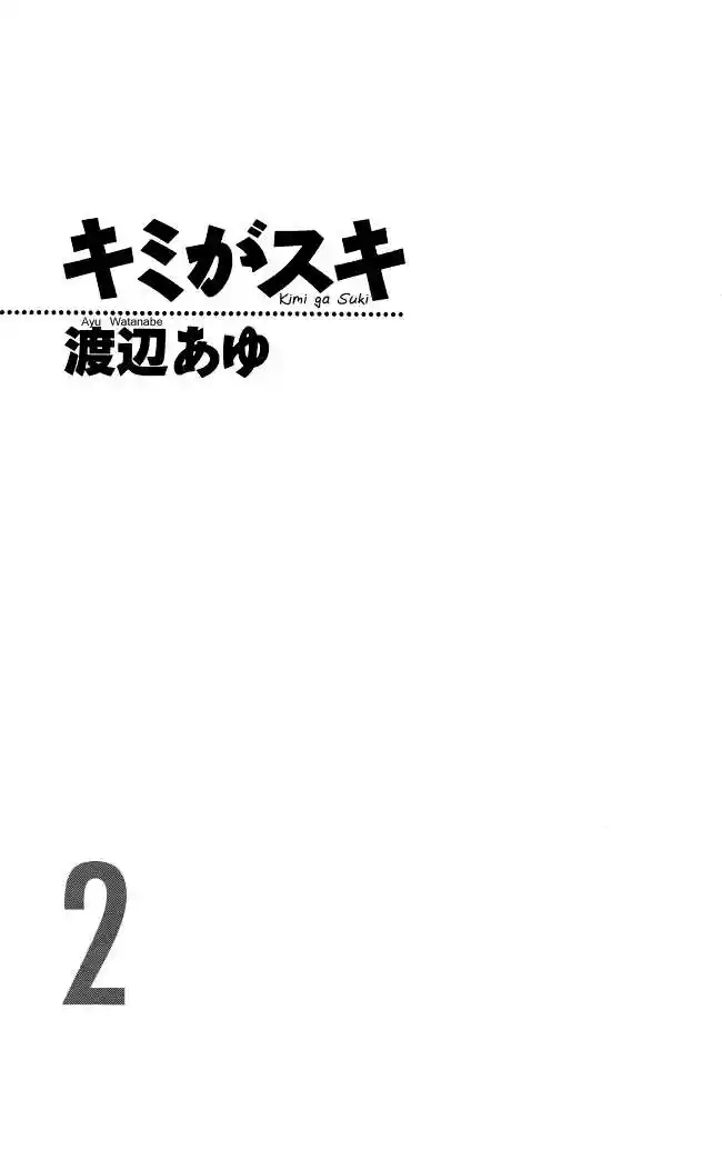 Kimi Ga Suki (Manga) (2016) - Capítulo 5 - Página 4 - LectorTMOo