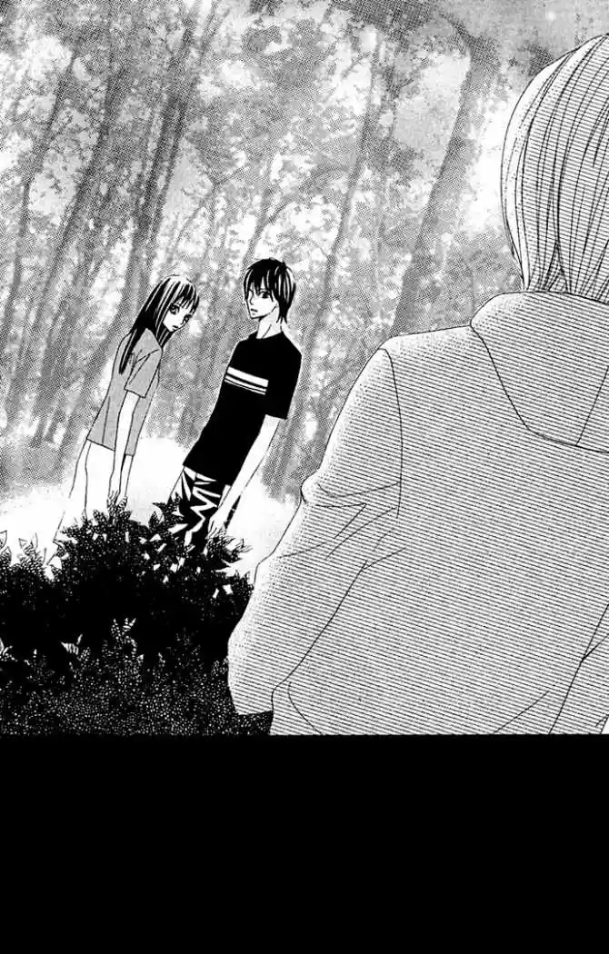 Kimi Ga Suki (Manga) (2016) - Capítulo 7 - Página 5 - LectorTMOo