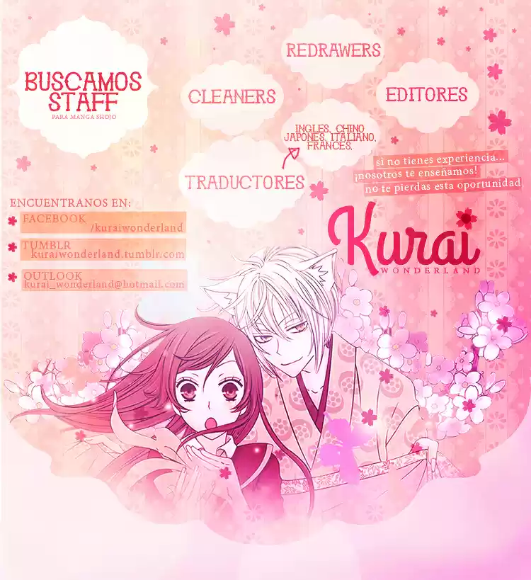 Kimi ga Suki Toka Arienai (2012) - Capítulo 1 - Página 2 - LectorTMOo