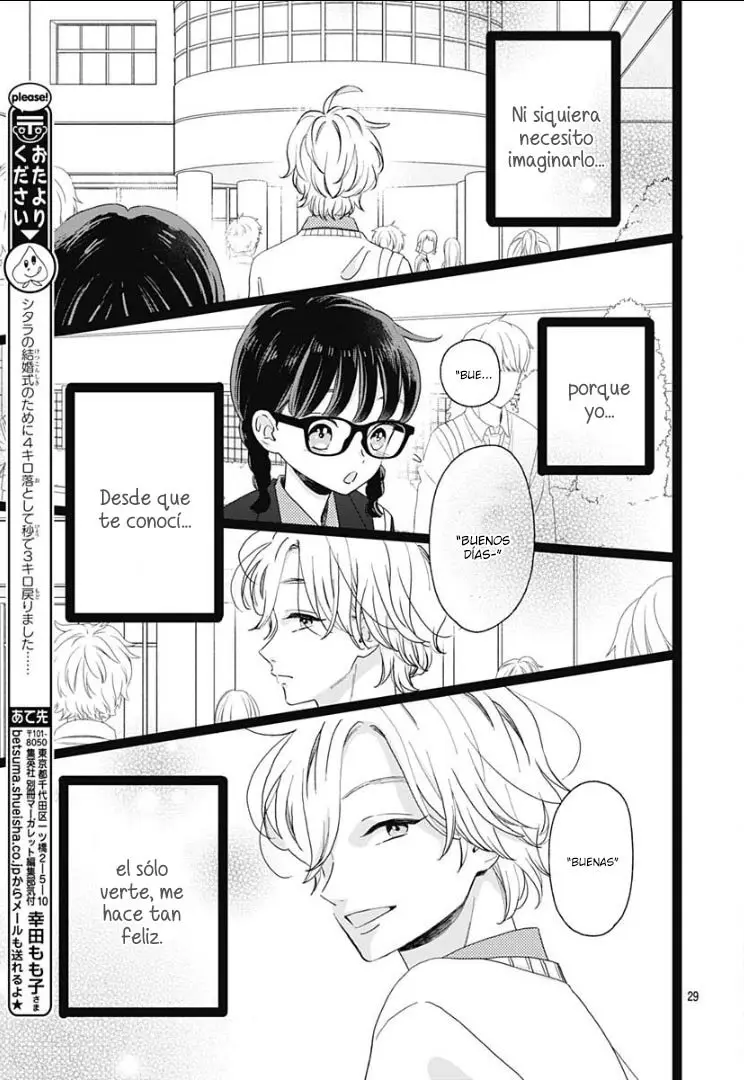 Kimi ga Tokubetsu (2019) - Capítulo 4 - Página 26 - LectorTMOo