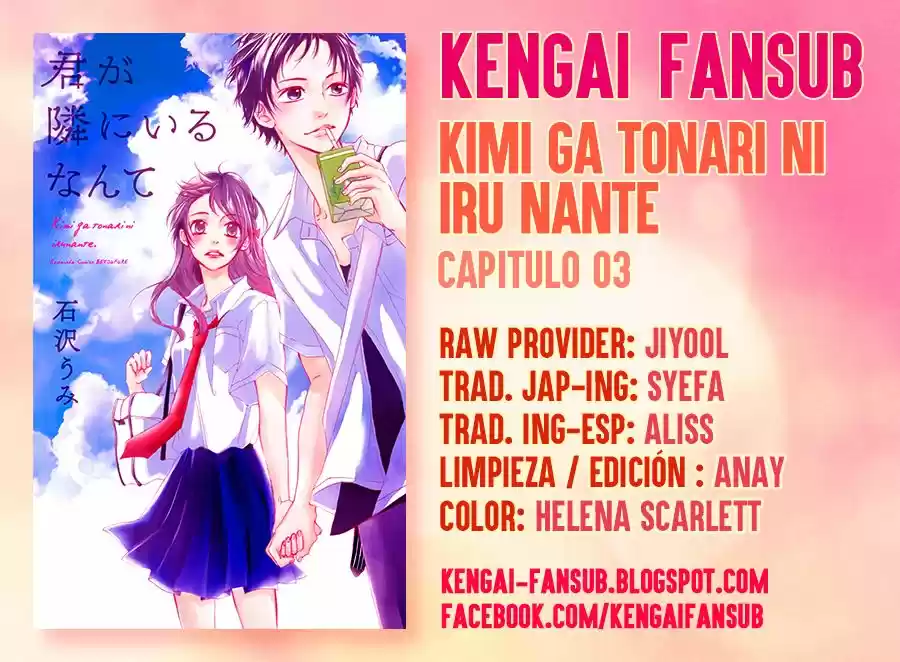 Kimi ga Tonari ni Iru Nante (2015) - Capítulo 3 - Página 1 - LectorTMOo