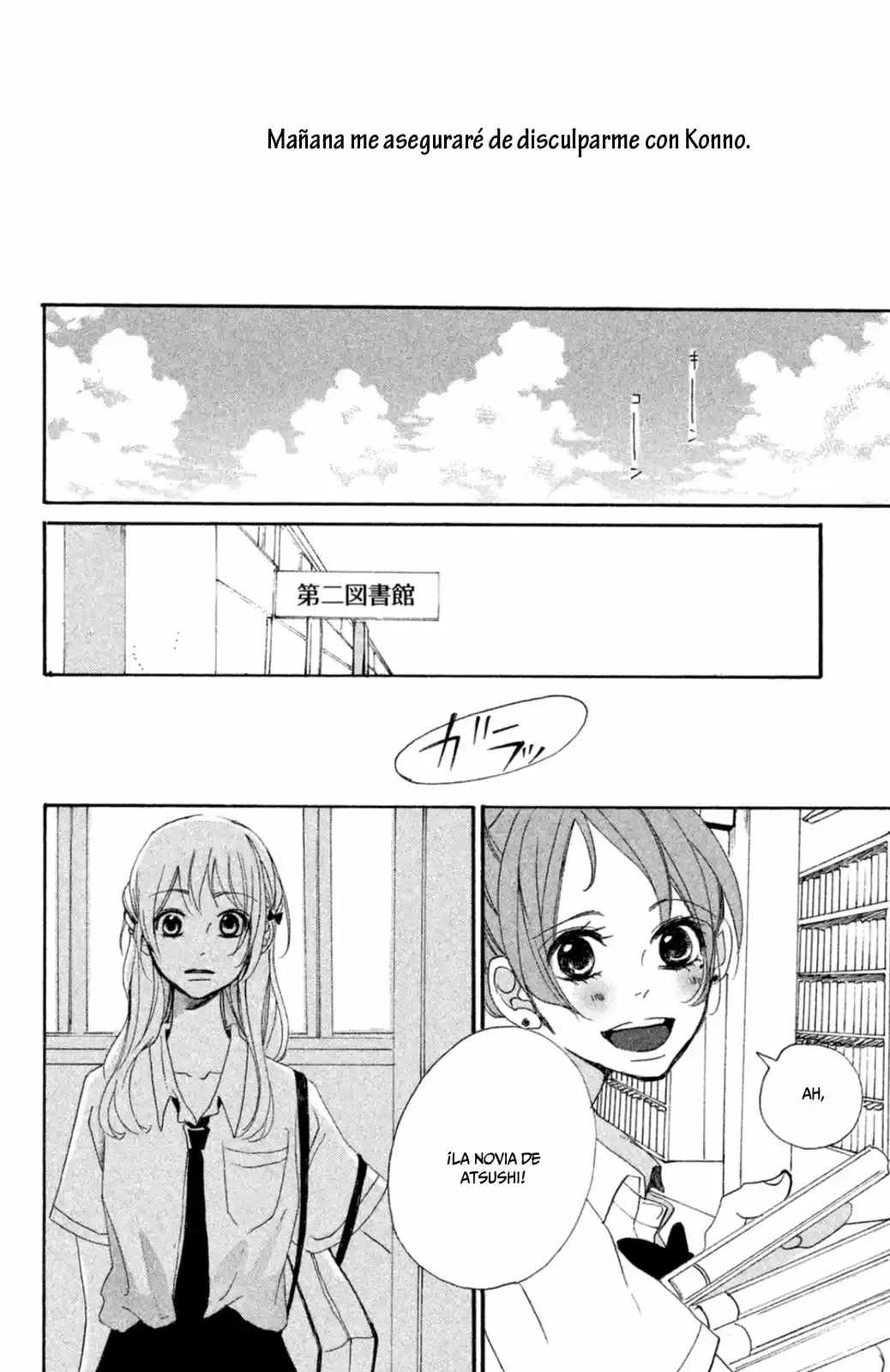 Kimi ga Tonari ni Iru Nante (2015) - Capítulo 3 - Página 26 - LectorTMOo