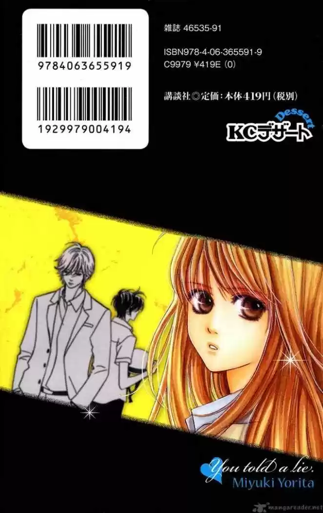 Kimi Ga Uso O Tsuita (2016) - Capítulo 5 - Página 3 - LectorTMOo