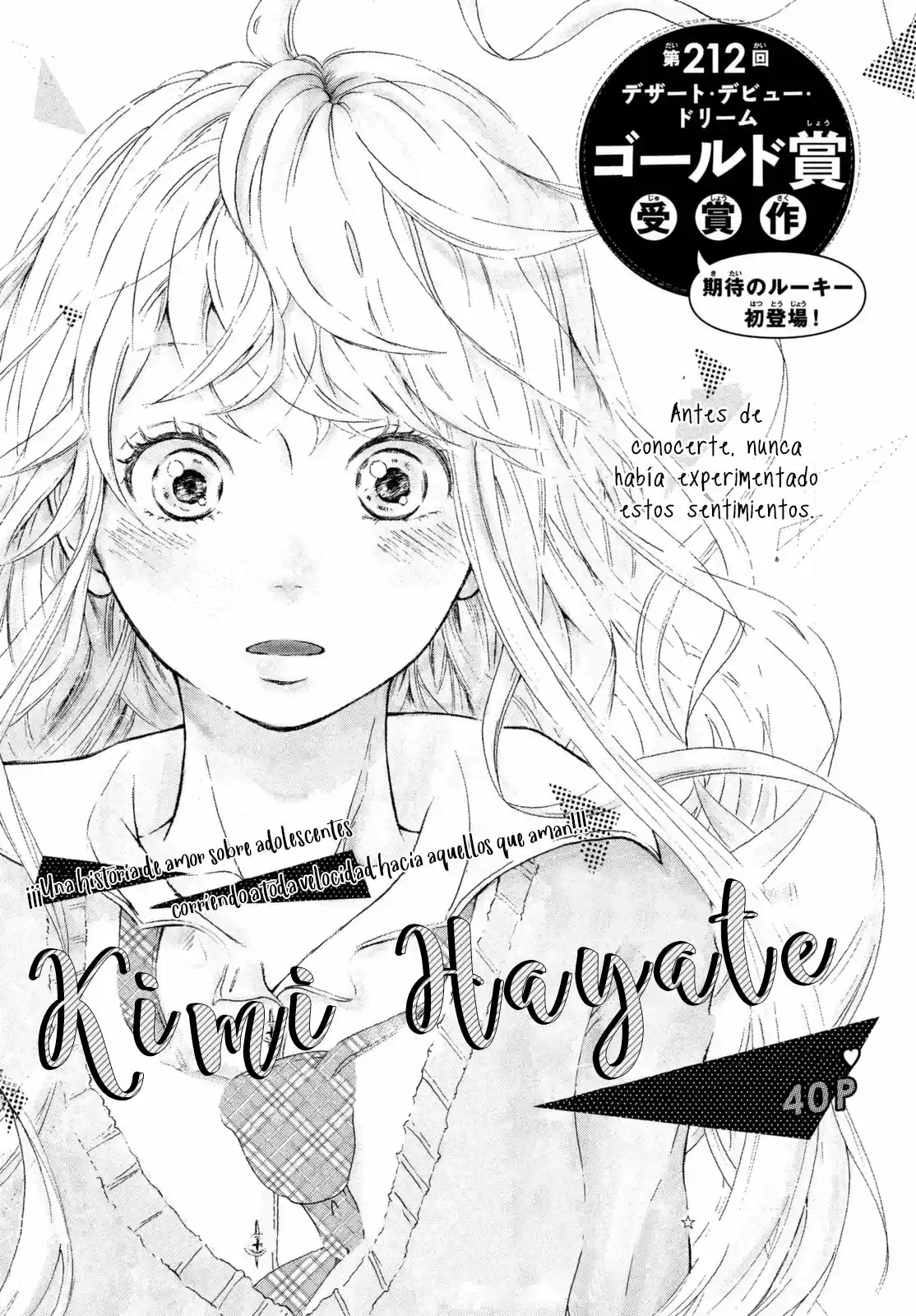 Kimi Hayate (2017) - Capítulo 0.01 - Página 4 - LectorTMOo
