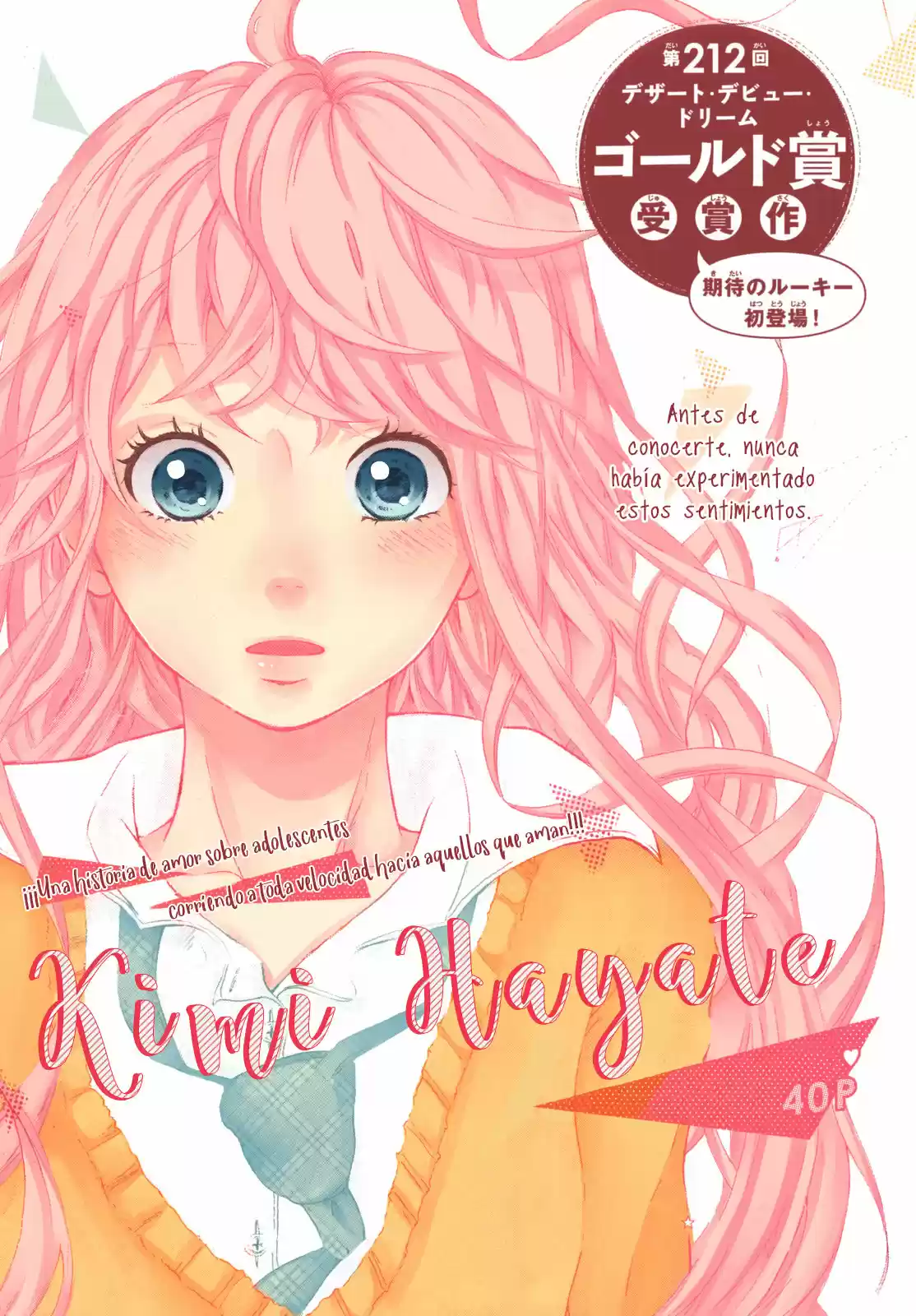 Kimi Hayate (2017) - Capítulo 0.01 - Página 5 - LectorTMOo