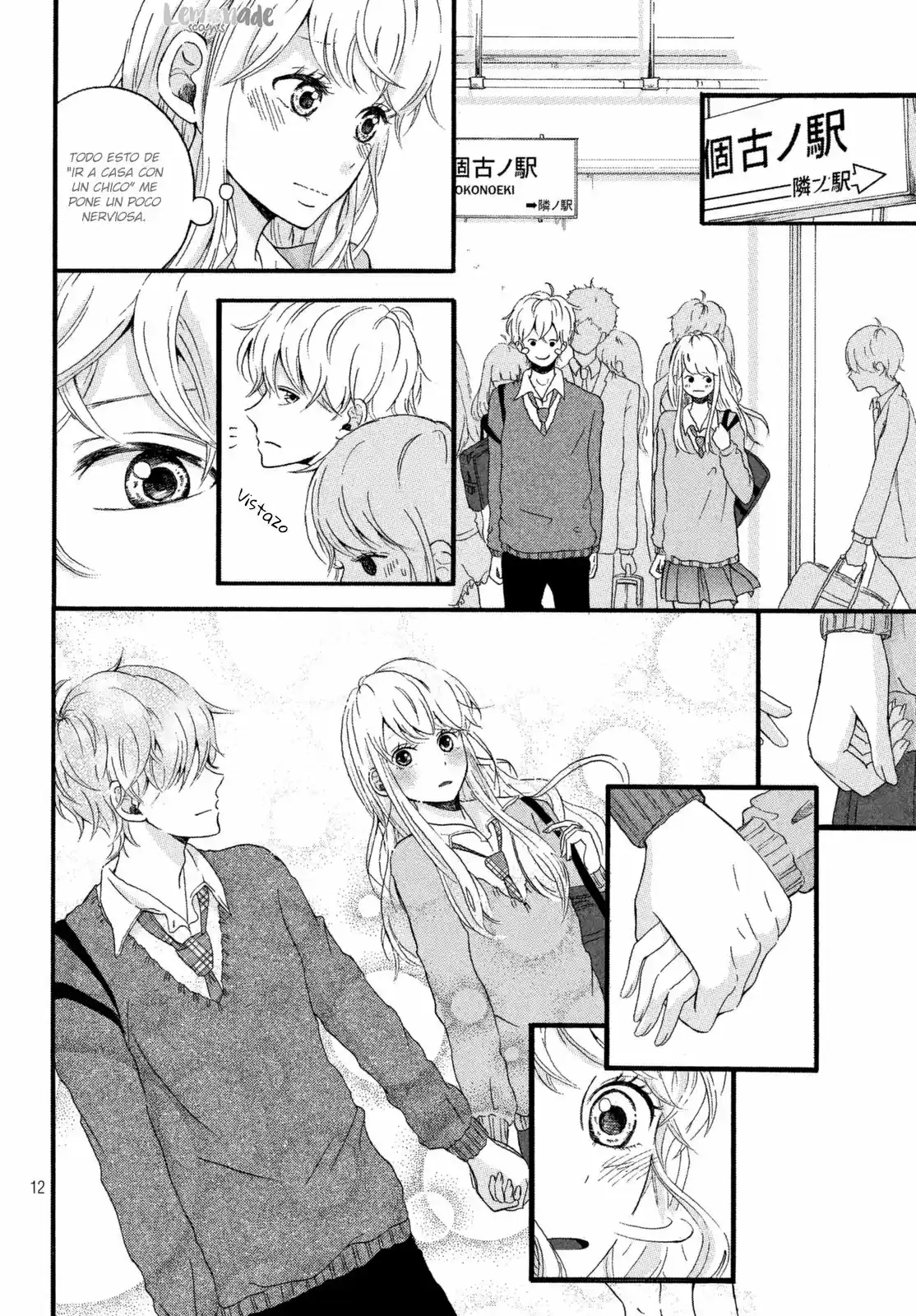 Kimi Hayate (2017) - Capítulo 0.01 - Página 16 - LectorTMOo