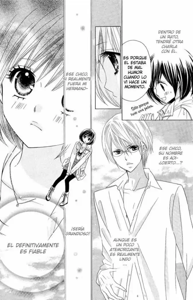 Kimi ja Nakya Dame Nanda (2009) - Capítulo 1 - Página 15 - LectorTMOo