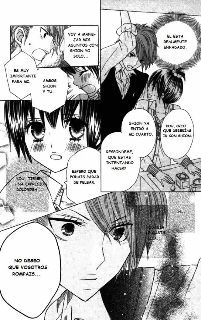 Kimi ja Nakya Dame Nanda (2009) - Capítulo 11 - Página 22 - LectorTMOo