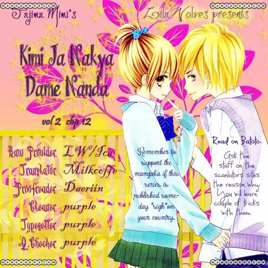 Kimi ja Nakya Dame Nanda (2009) - Capítulo 12 - Página 3 - LectorTMOo
