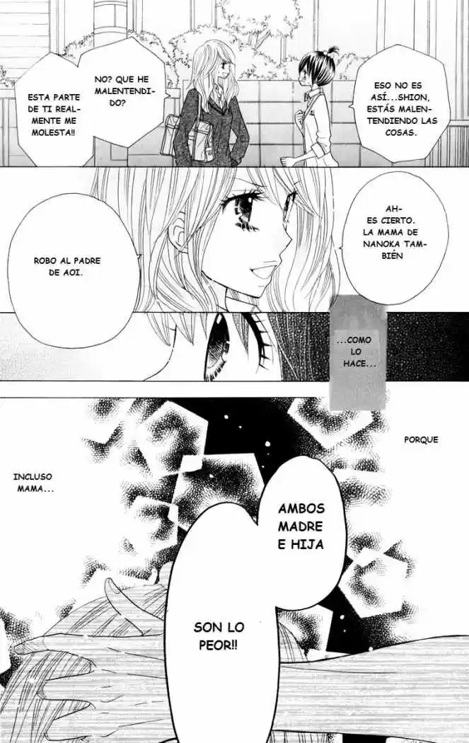 Kimi ja Nakya Dame Nanda (2009) - Capítulo 12 - Página 21 - LectorTMOo