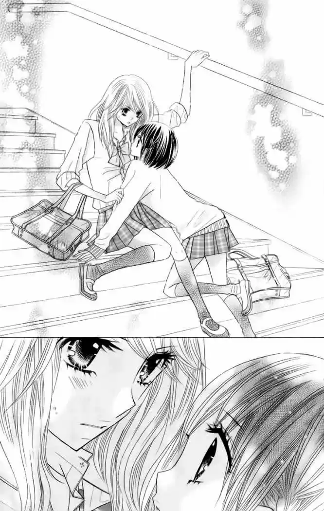 Kimi ja Nakya Dame Nanda (2009) - Capítulo 13 - Página 23 - LectorTMOo