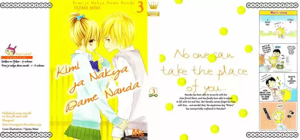 Kimi ja Nakya Dame Nanda (2009) - Capítulo 15 - Página 4 - LectorTMOo