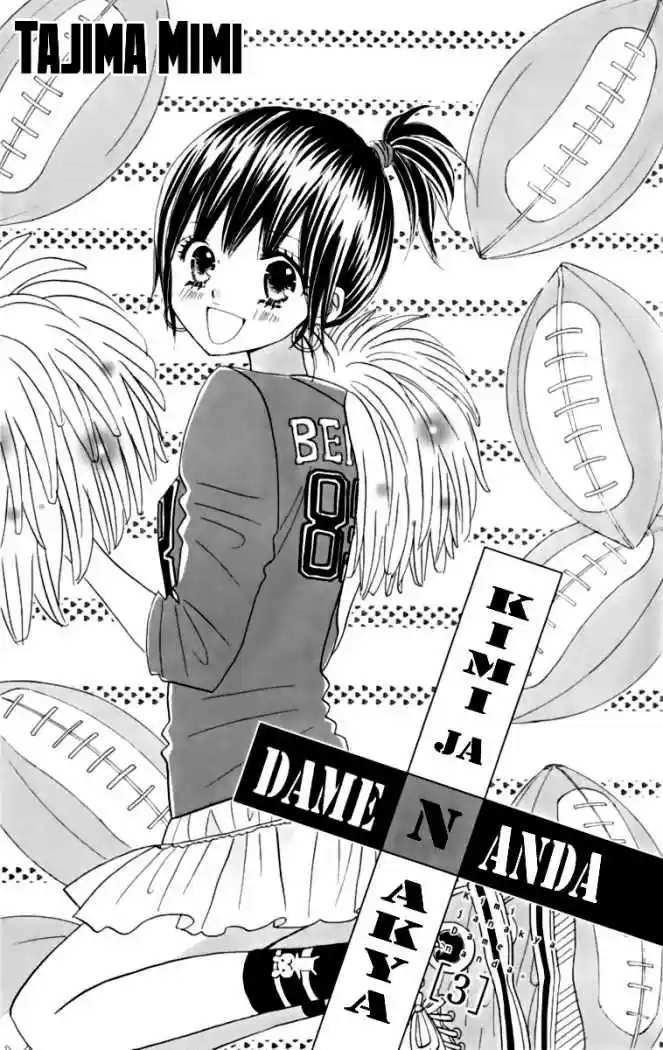 Kimi ja Nakya Dame Nanda (2009) - Capítulo 15 - Página 7 - LectorTMOo