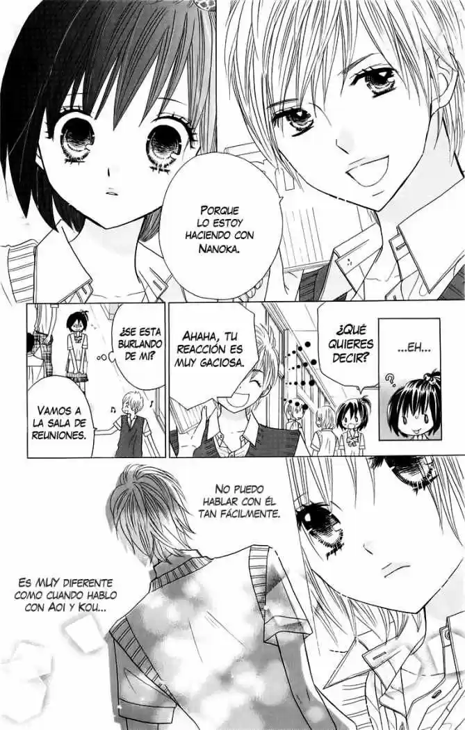 Kimi ja Nakya Dame Nanda (2009) - Capítulo 16 - Página 21 - LectorTMOo