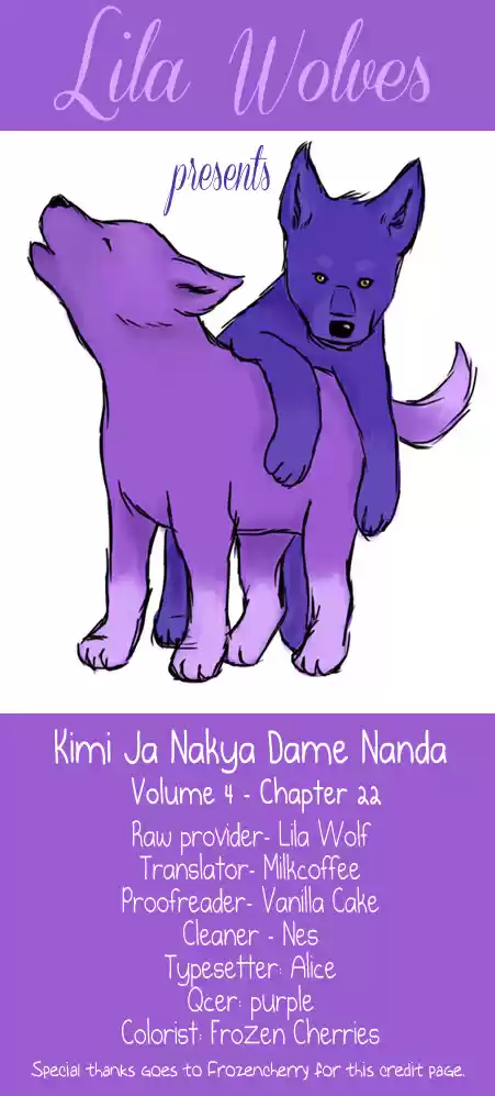 Kimi ja Nakya Dame Nanda (2009) - Capítulo 22 - Página 2 - LectorTMOo